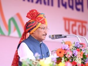 स्वतंत्रता दिवस-2026 : माननीय मुख्यमंत्री श्री विष्णु देव साय का स्वतंत्रता दिवस संदेश- पुलिस परेड ग्राउण्ड ,रायपुर