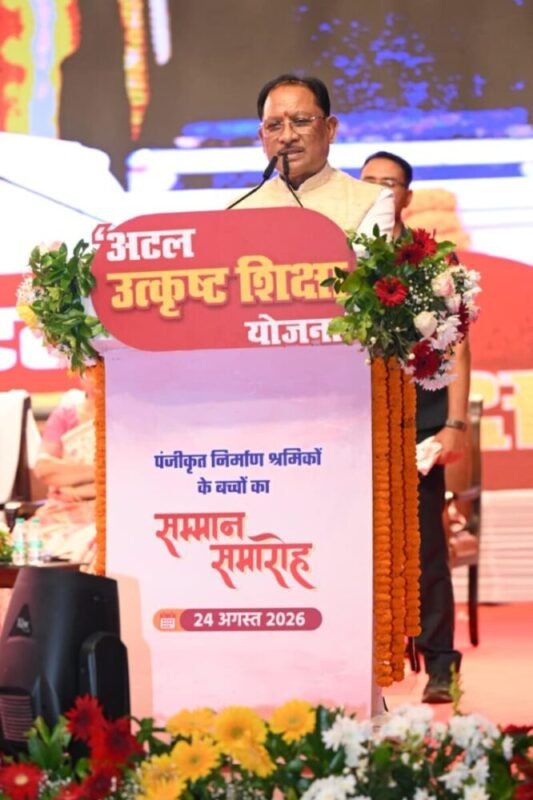 रायपुर : श्रमिक परिवारों के बच्चों को मिल रही उत्कृष्ट शिक्षा, उनके सपनों को पंख देना हमारी प्राथमिकता : मुख्यमंत्री श्री विष्णु देव साय